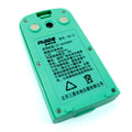 Ruide-RB-10-4.8V-1400mAh-Total-Station-Battery