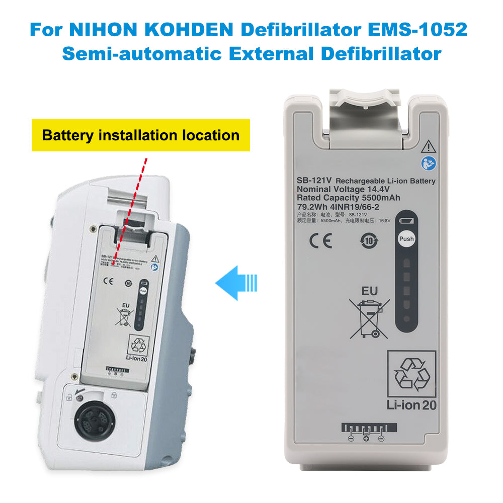 SB-121V Rechargeable Li-ion Battery For NIHON KOHDEN EMS-1052 Semi-automatic External Defibrillator