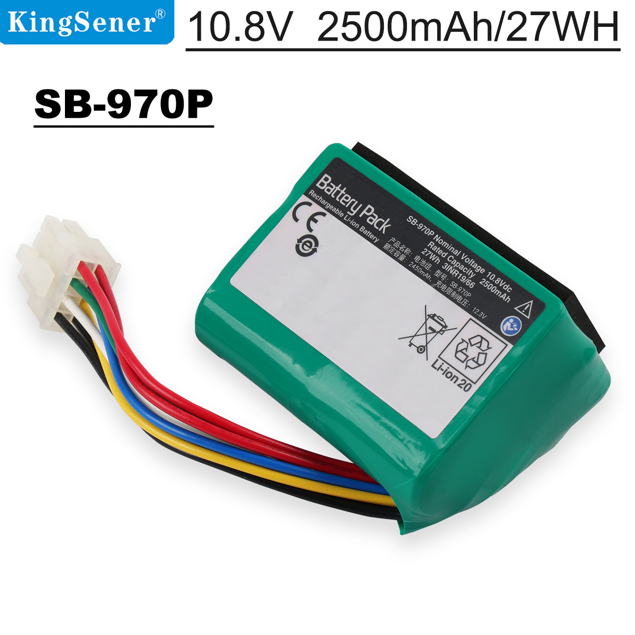 Nihon-Kohden-SB-970P-Battery