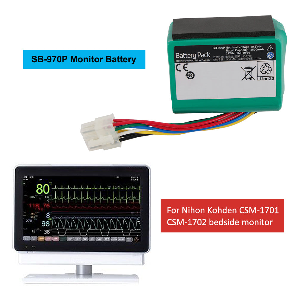SB-970P 鋰離子電池 適用於 Nihon Kohden CSM-1701 CSM-1702 床頭監視器