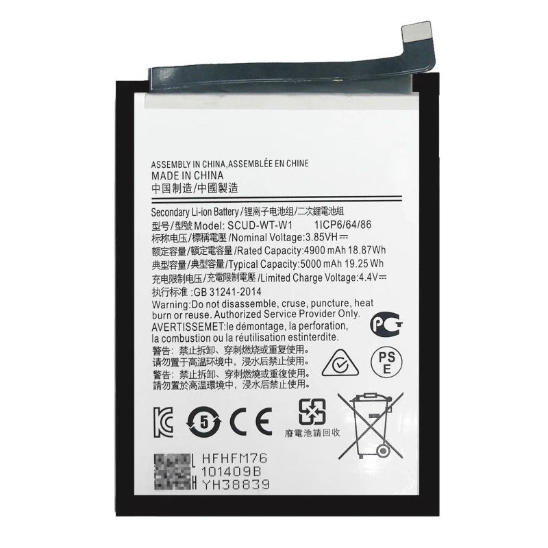 SCUT-WT-W1-3.85V-5000mAh-Samsung-Phone-Battery