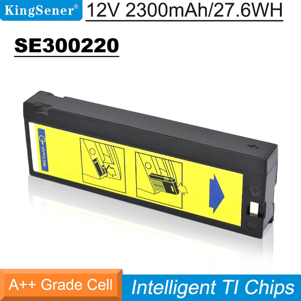 SE300220-12V-2300mAh-Battery
