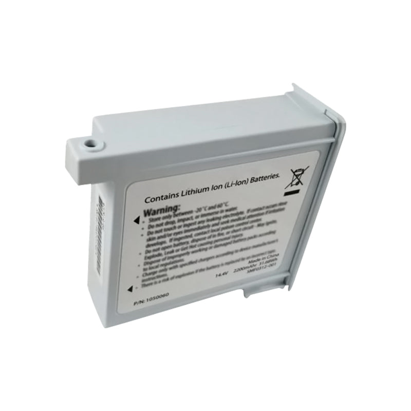 SMF0312-001-2200mAh-Kendall-Covidien