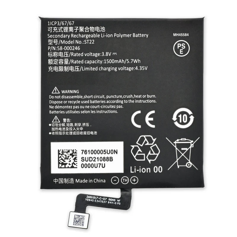 ST22-Kindle-Tablet-Battery