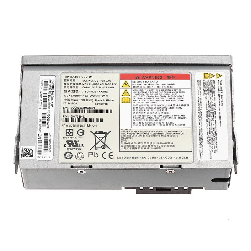 STORWIZE-85Y5898-Battery