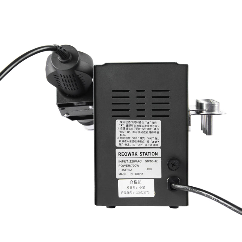 SUGON-Hot-Air-Gun-2020D