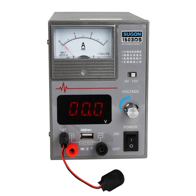 SUGON-Power-Supply-1503DS