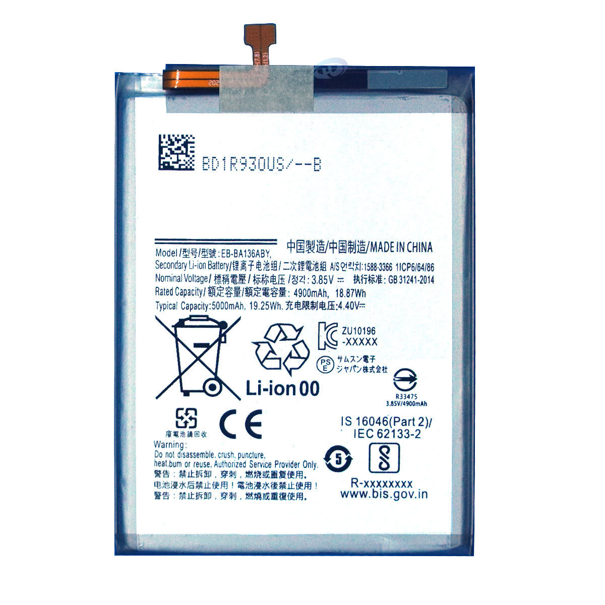 Samsung-EB-BA136ABY-Phone-Battery