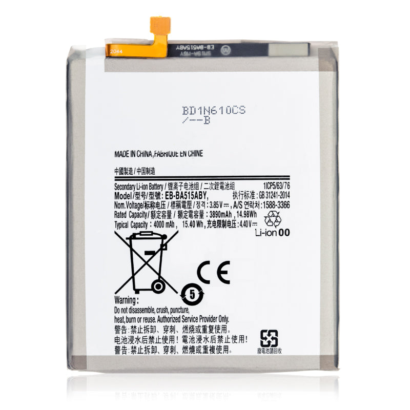 Samsung-EB-BA515ABY-4000mAh-Battery