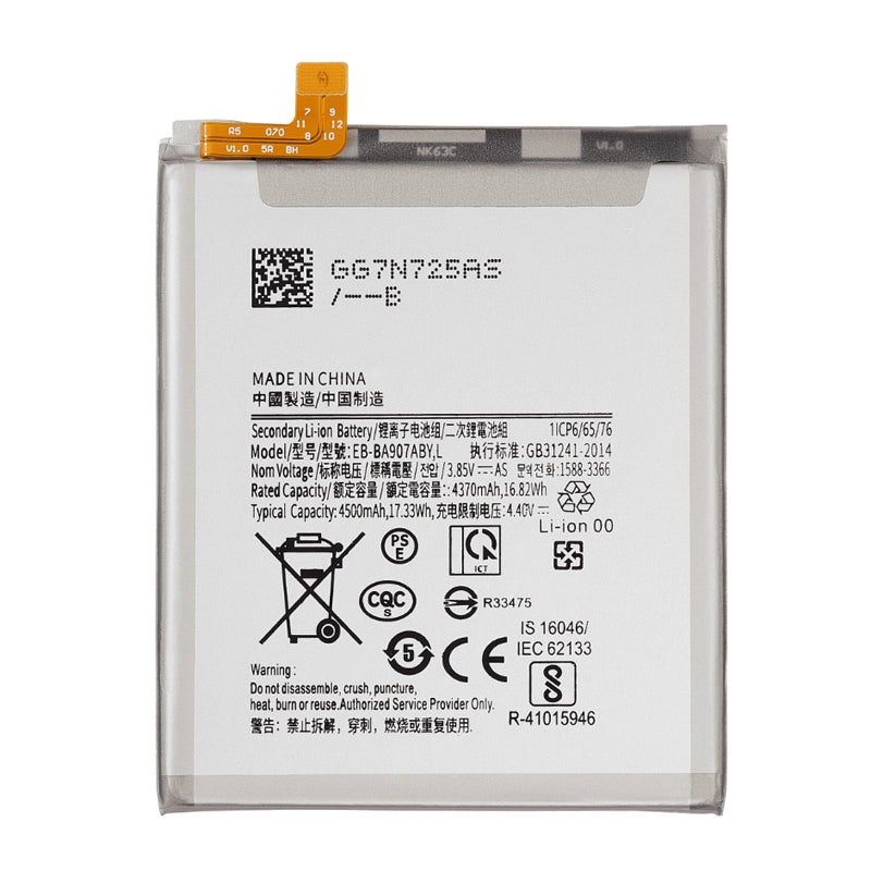 Samsung-EB-BA907ABYL-Phone-Battery