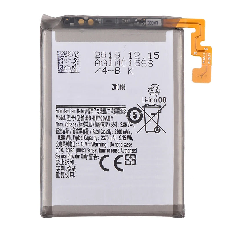 Samsung-EB-BF700ABY-Battery
