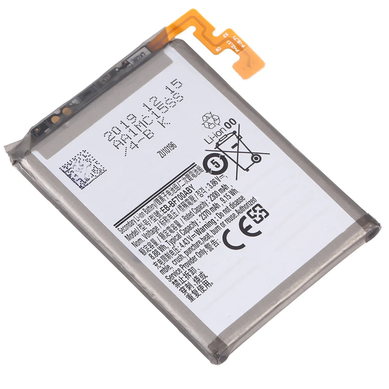Samsung-EB-BF700ABY-Battery
