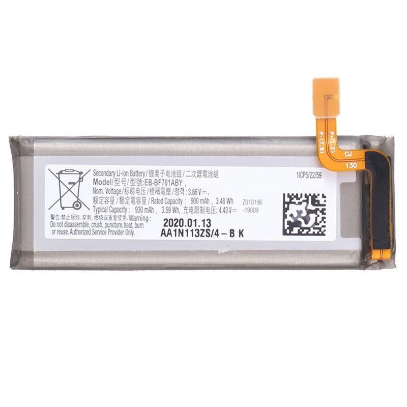 Samsung-EB-BF701ABY-Battery