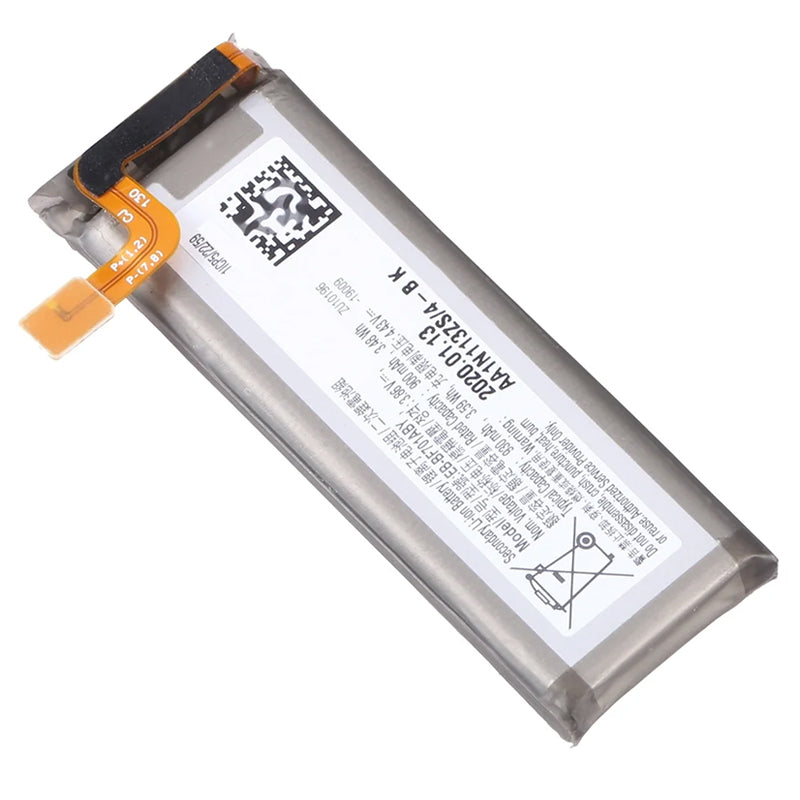 Samsung-EB-BF701ABY-Battery