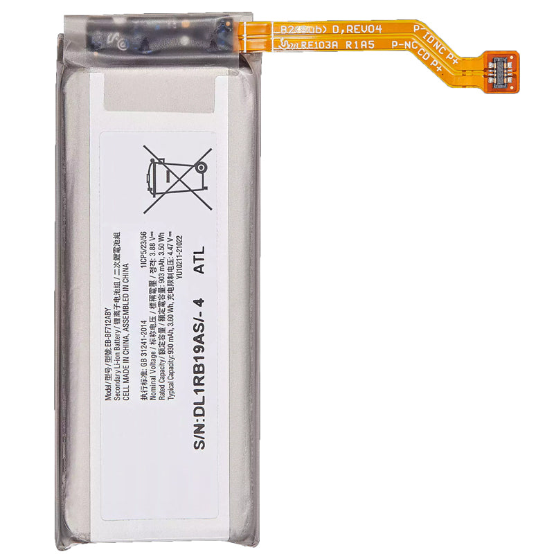 Samsung-EB-BF712ABY-Phone-Battery