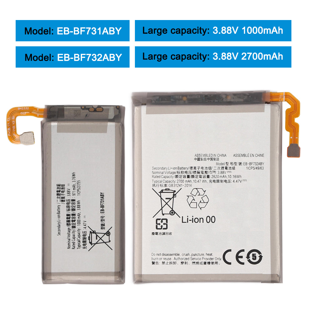 Samsung-EB-BF732ABY-EB-BF731ABY-Phone-Battery