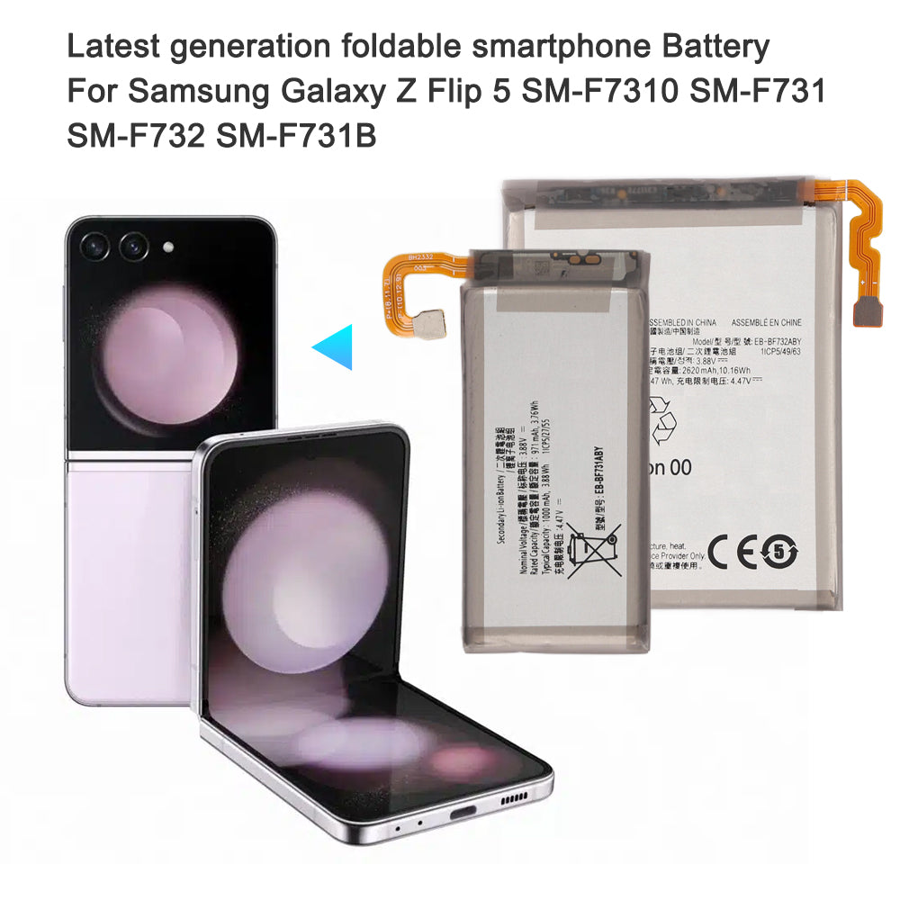 Samsung Galaxy Z Flip 5 バッテリー EB-BF732ABY - 2700mAh 最新