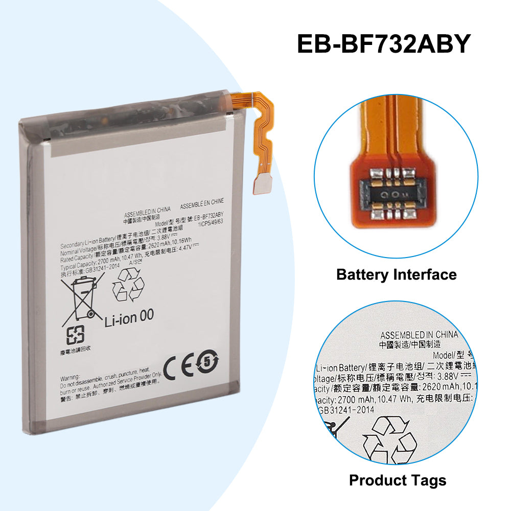 Samsung-EB-BF732ABY-EB-BF731ABY-Phone-Battery