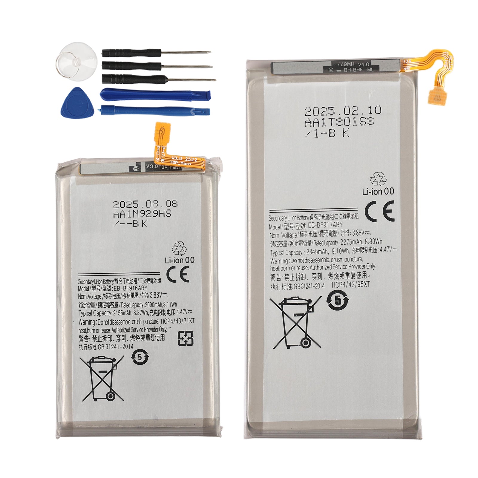 Samsung-EB-BF916ABY-EB-BF917ABY-Phone-Battery