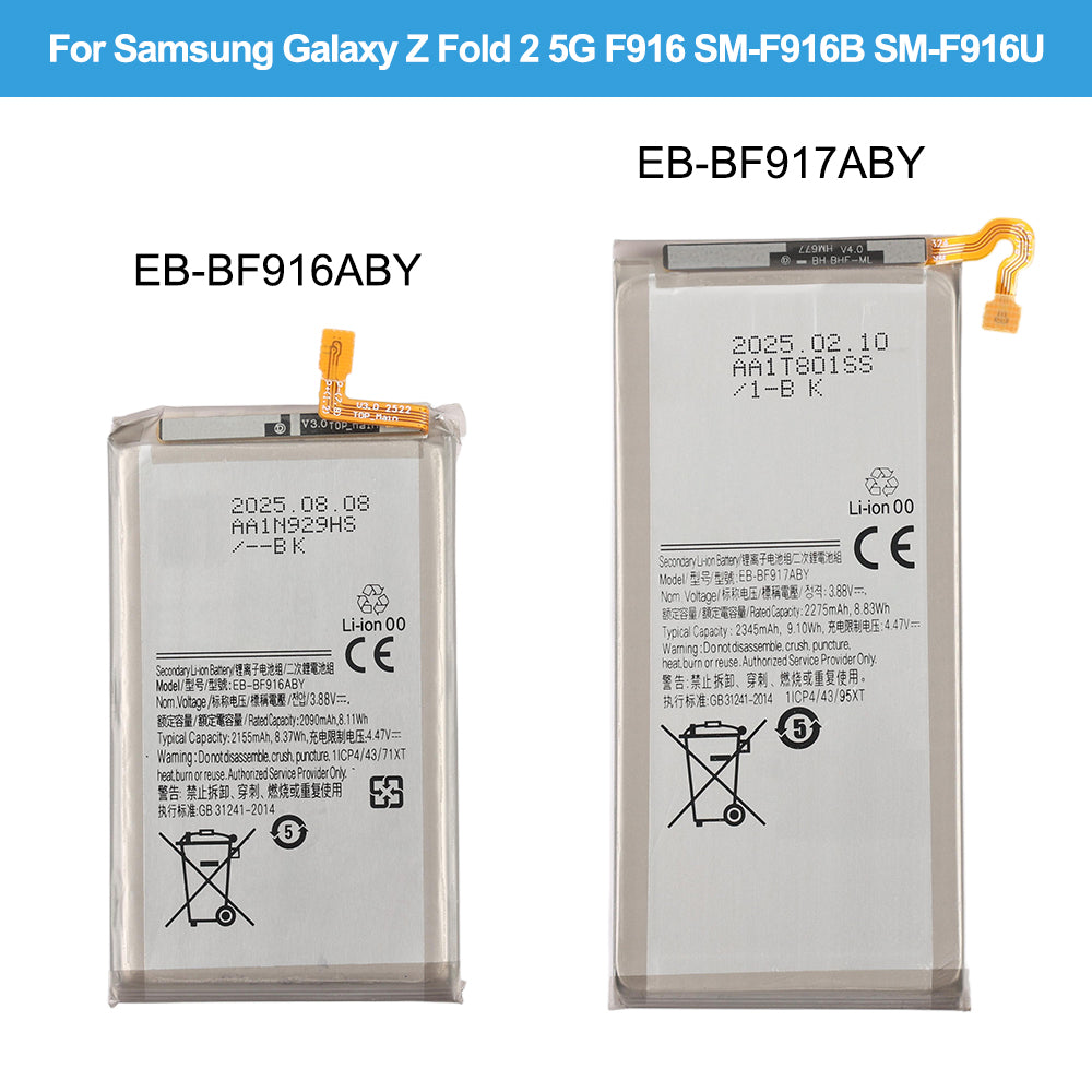 Samsung-EB-BF916ABY-EB-BF917ABY-Phone-Battery