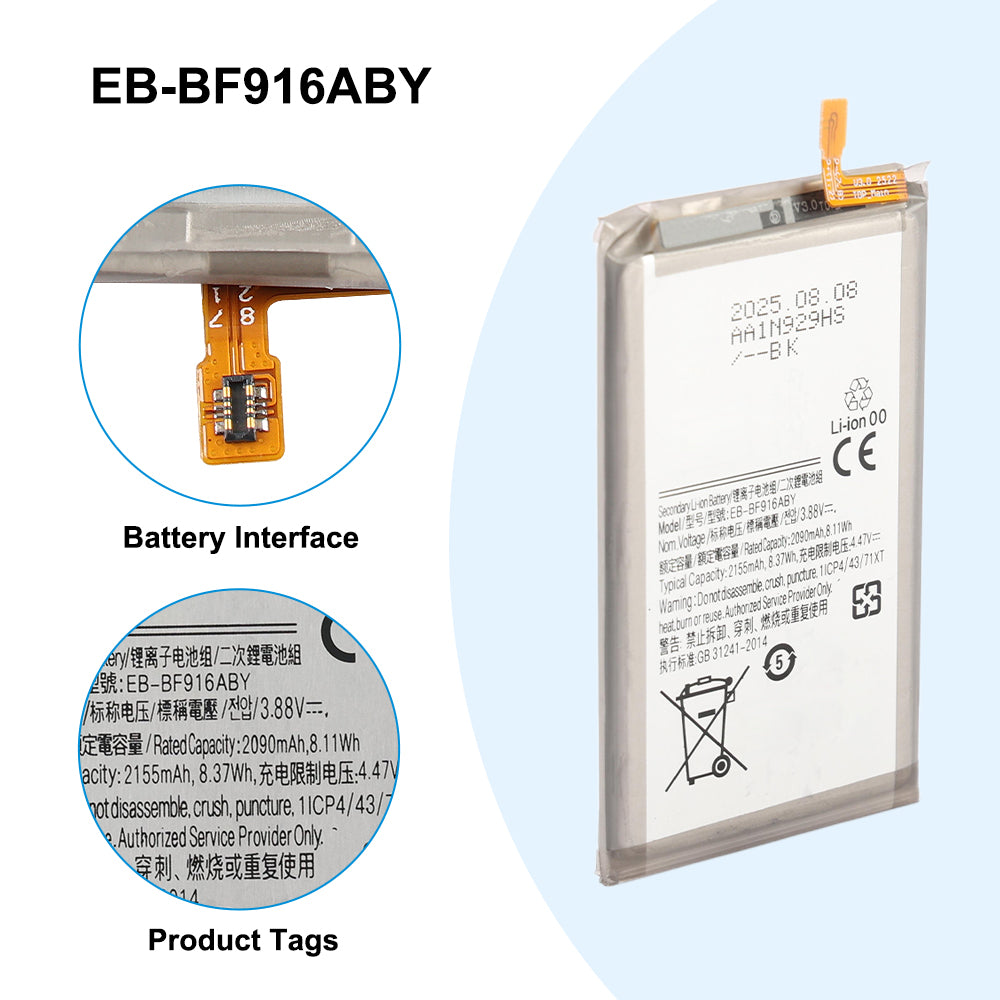 Samsung-EB-BF916ABY-EB-BF917ABY-Phone-Battery