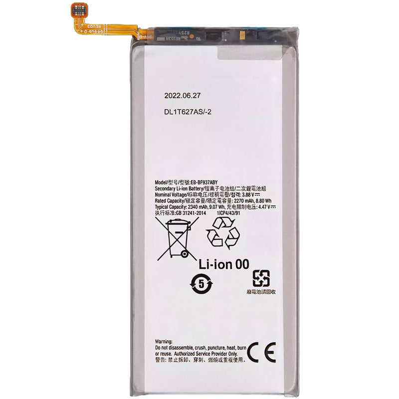 Samsung-EB-BF937ABY-Phone-Battery