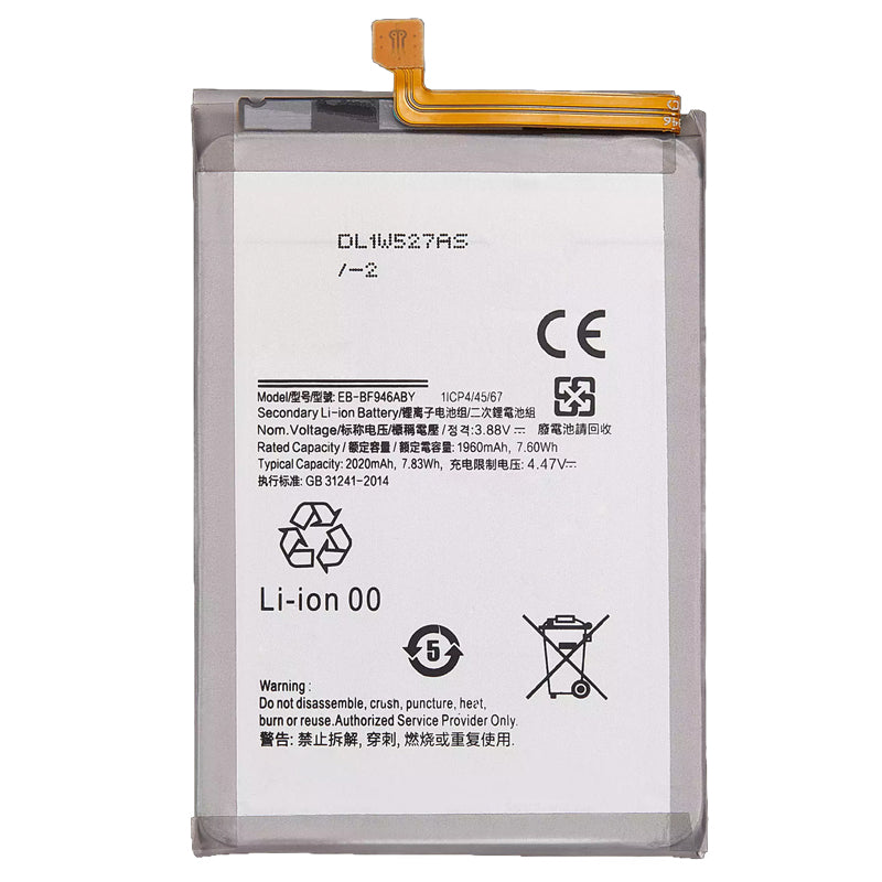 Samsung-EB-BF946ABY-Phone-Battery