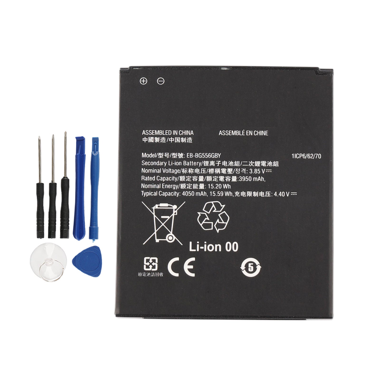 Samsung-EB-BG556GBY-3.85V-15.59Wh-Phone-Battery