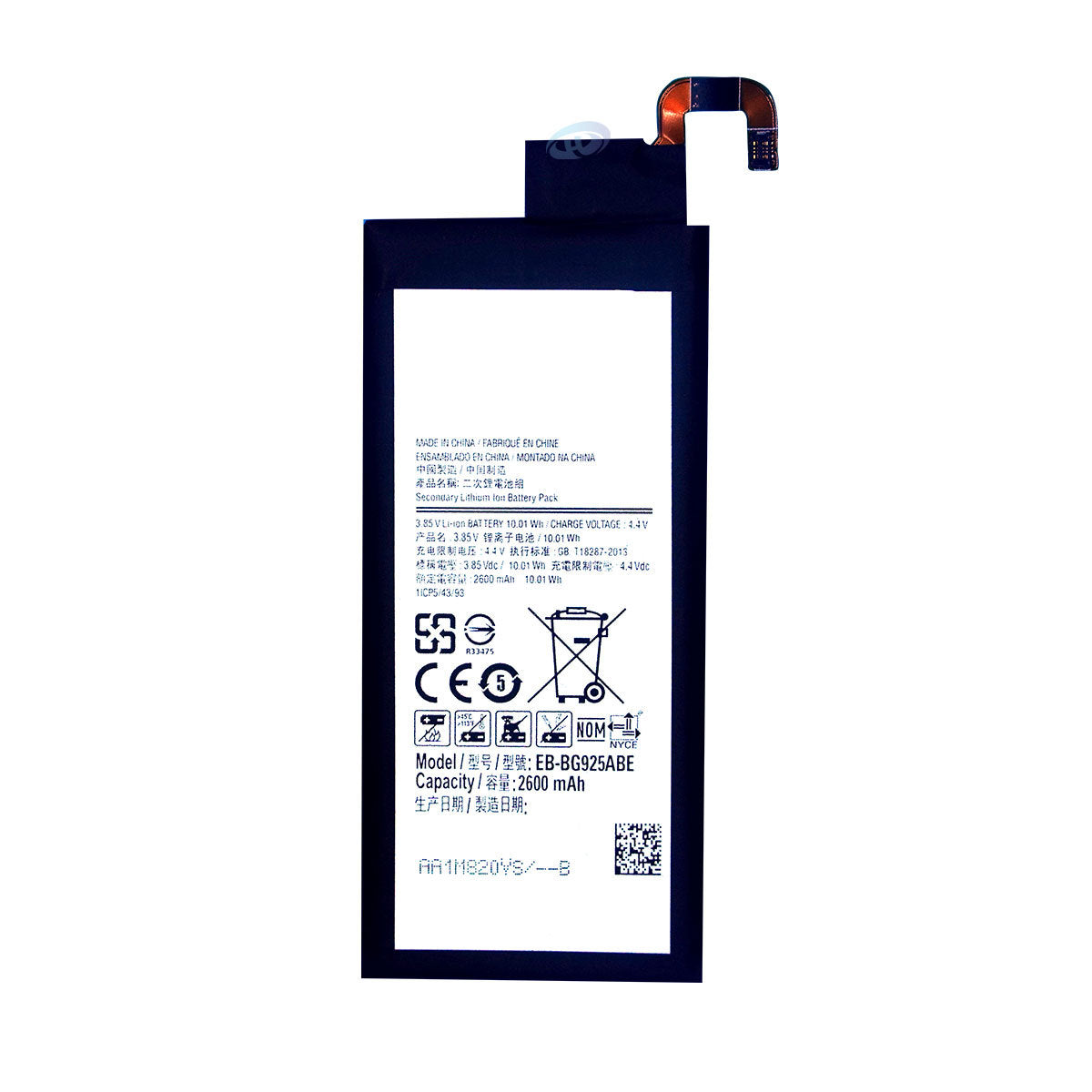 Samsung-EB-BG925ABE-Phone-Battery