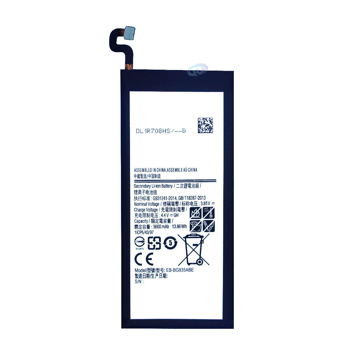 Samsung-EB-BG935ABE-Phone-Battery