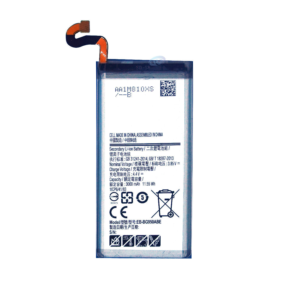 Samsung-EB-BG950ABE-Phone-Battery