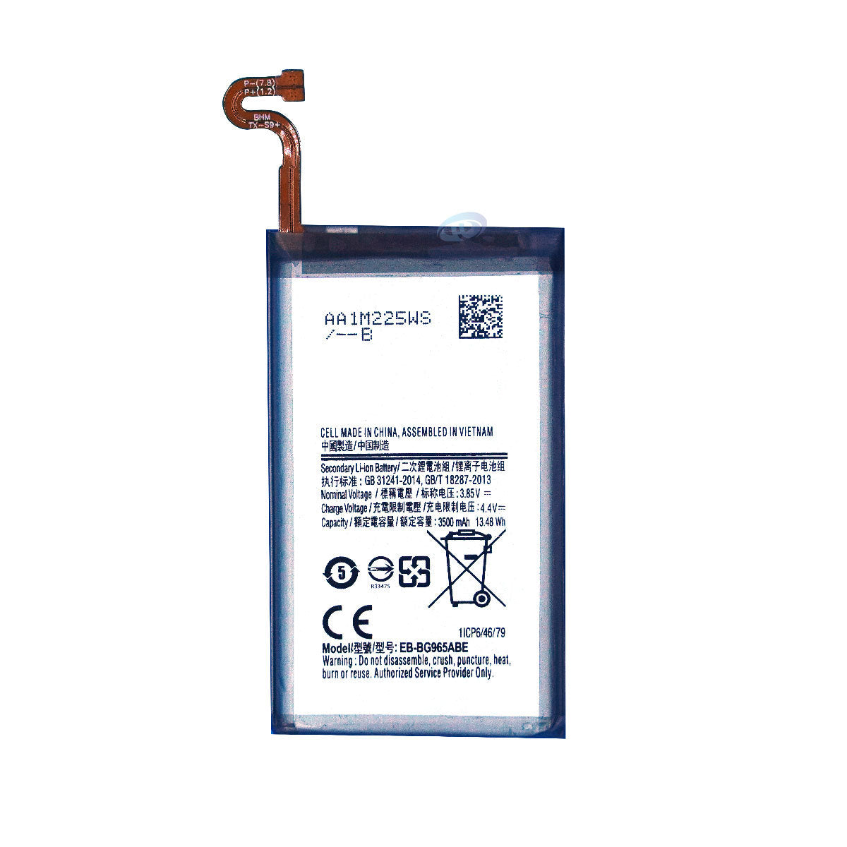 Samsung-EB-BG965ABE-Phone-Battery