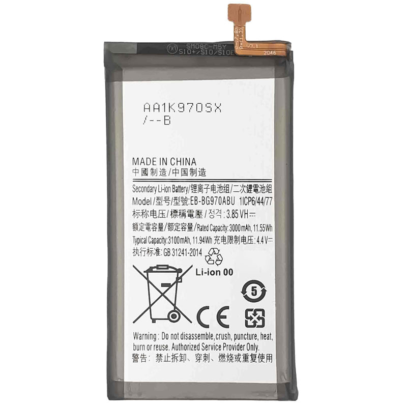 Samsung-EB-BG970ABU-Phone-Battery