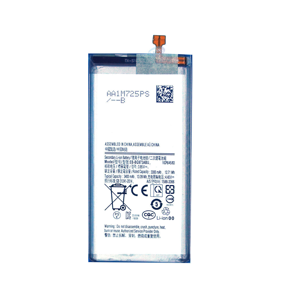 Samsung-EB-BG973ABU-Phone-Battery