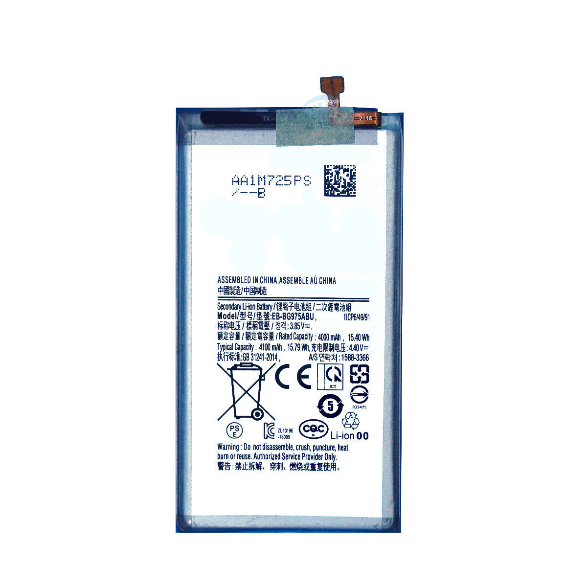 Samsung-EB-BG975ABU-Phone-Battery