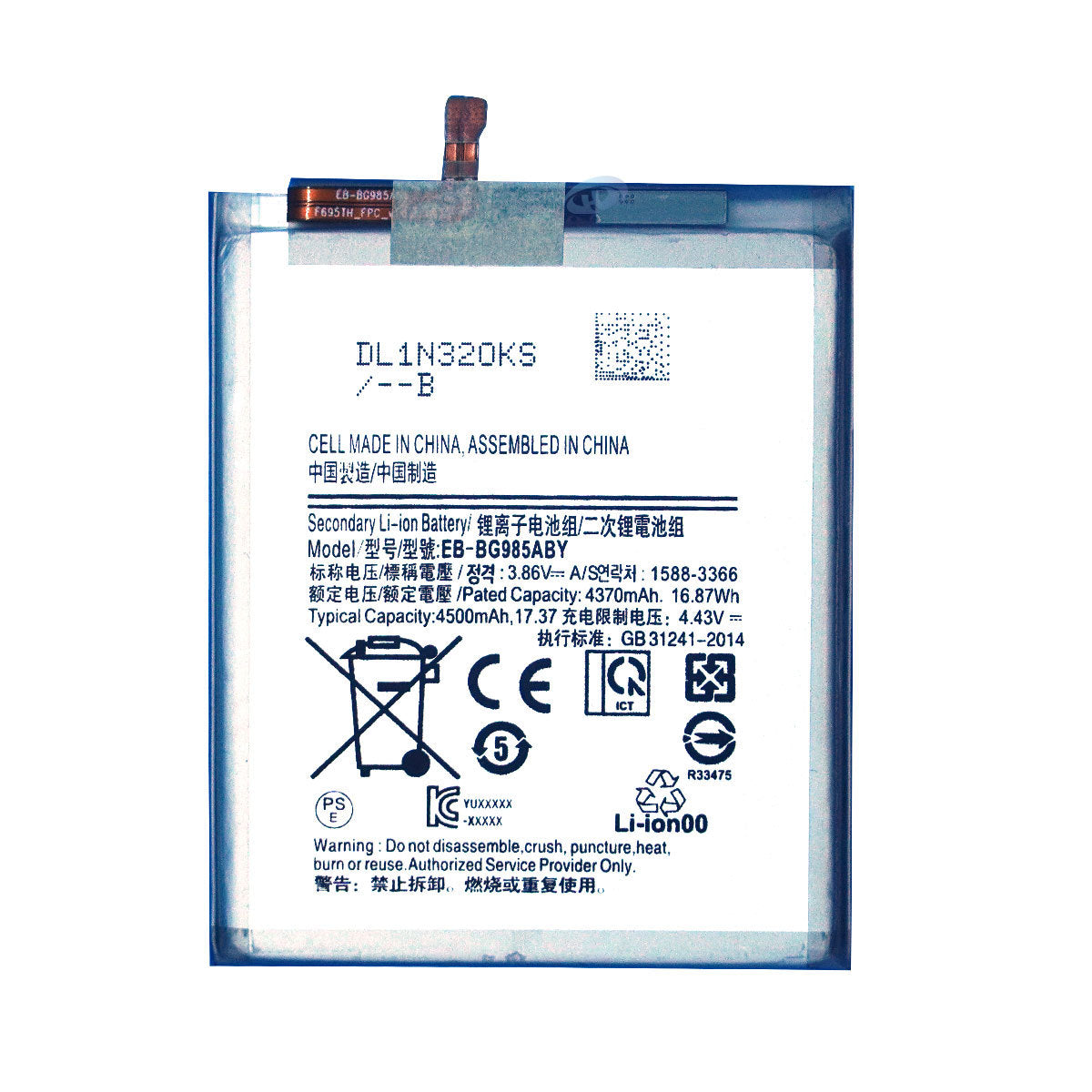 Samsung-EB-BG985ABY-Phone-Battery