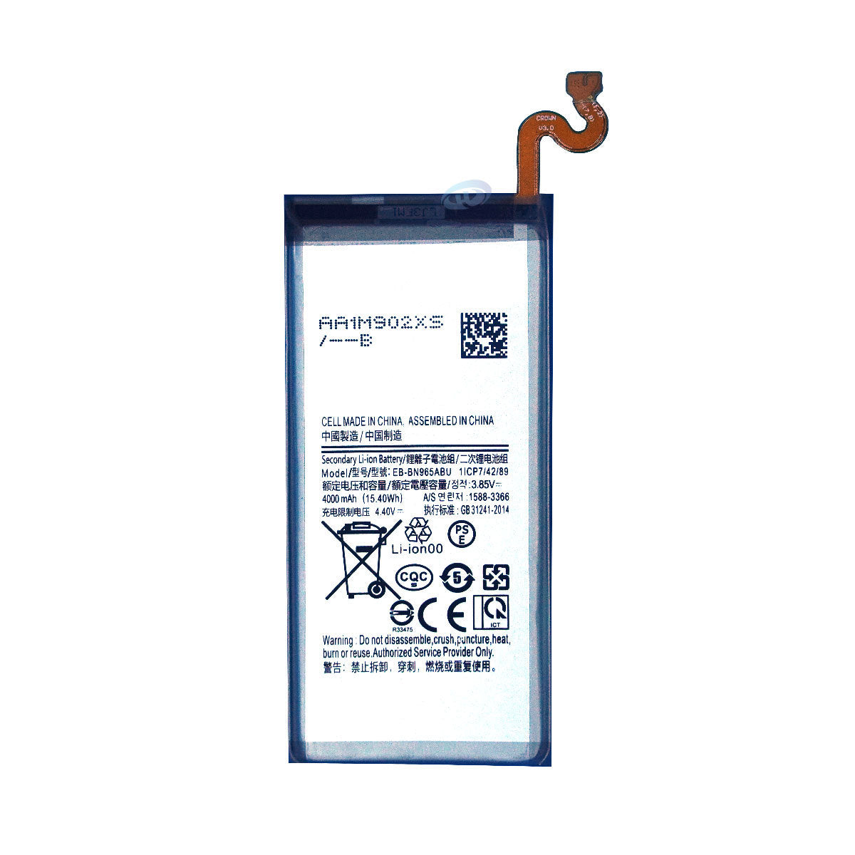 Samsung-EB-BN965ABU-Phone-Battery