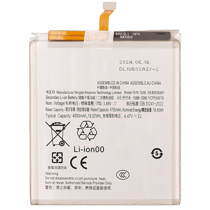 Samsung-EB-BS926ABY-Phone-Battery