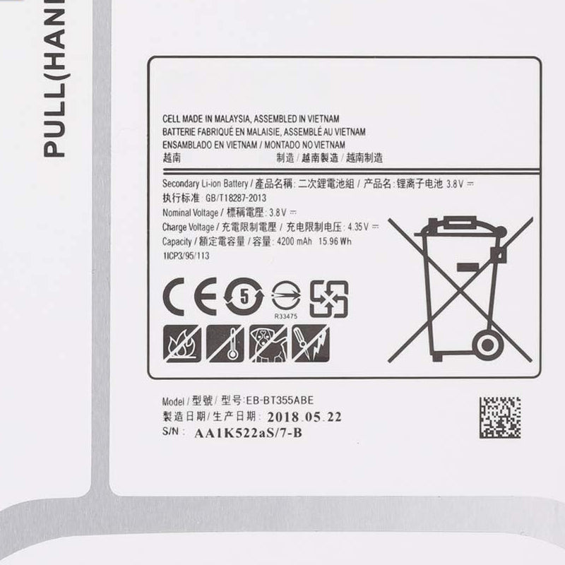 Samsung-EB-BT355ABE-4200mAh-Battery