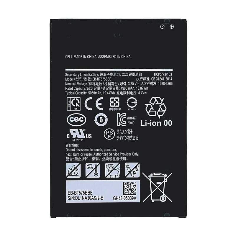 Samsung-EB-BT575BBE-5050mAh-Battery