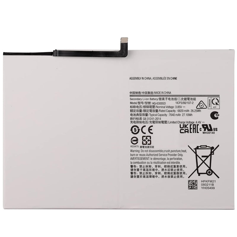 Samsung-HQ-6300SD-7040mAh-Battery