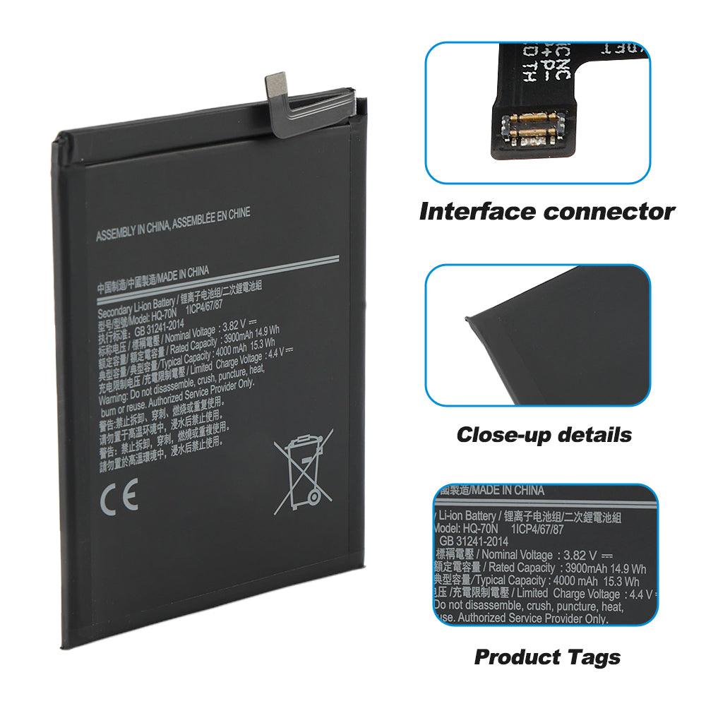 Samsung-HQ-70N-4000mAh-Phone
-Battery
