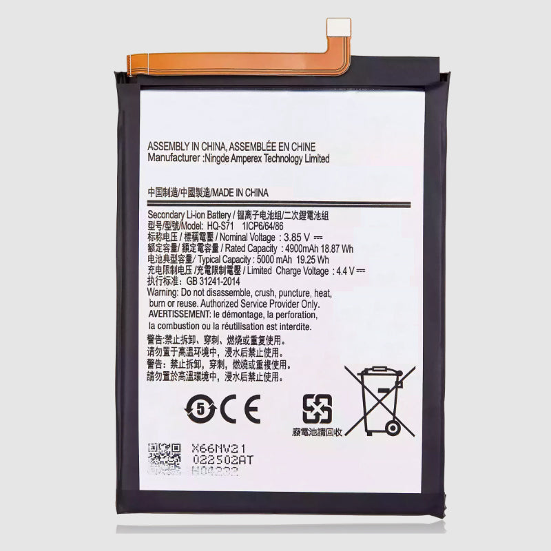 Samsung-HQ-S71-4900mAh-Battery