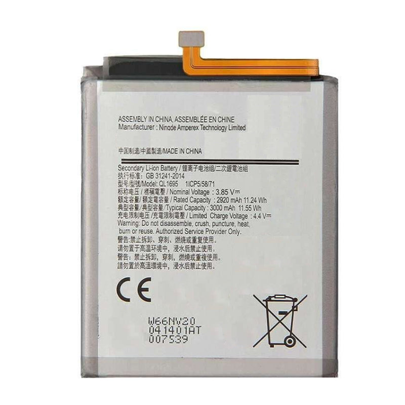 Samsung-QL1695-Phone-Battery