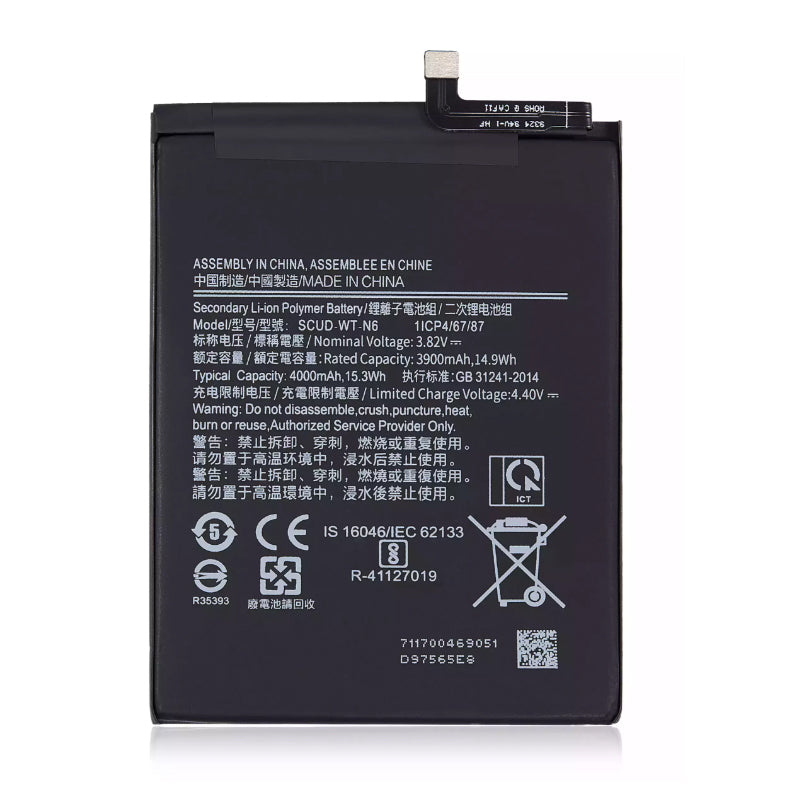 Samsung-SCUD-WT-N6-4000mAh-Battery