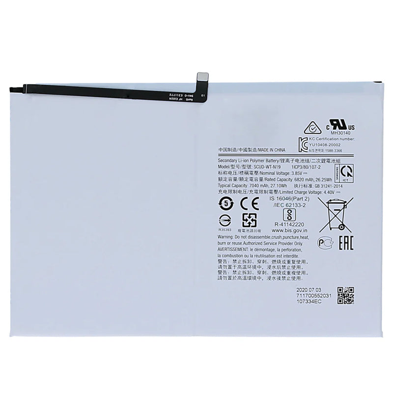 Samsung-SWD-WT-N19-7040mAh-Battery