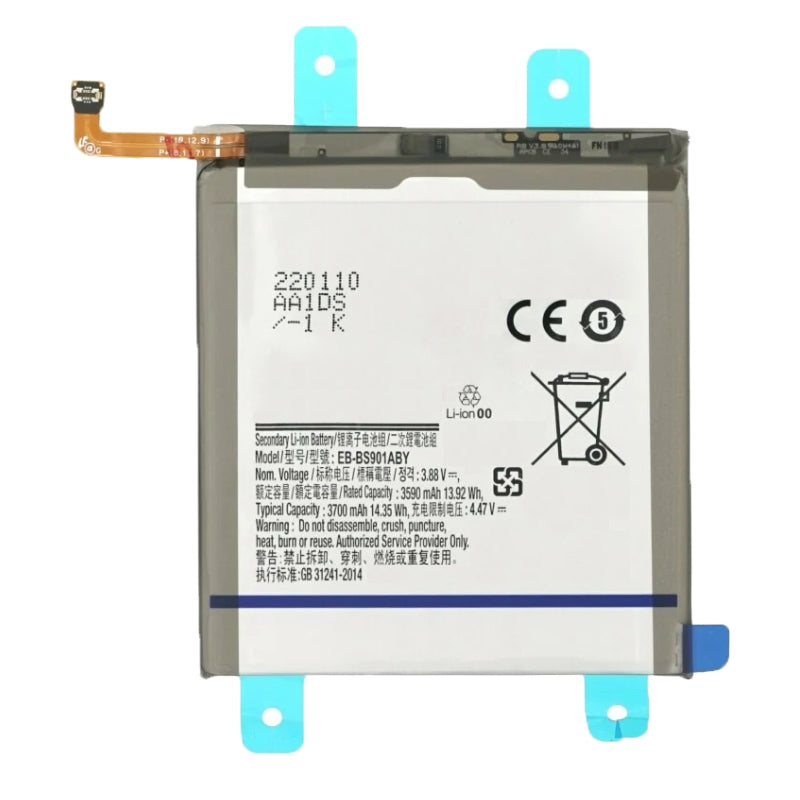 SamsungEB-BS901ABY-Phone-Battery