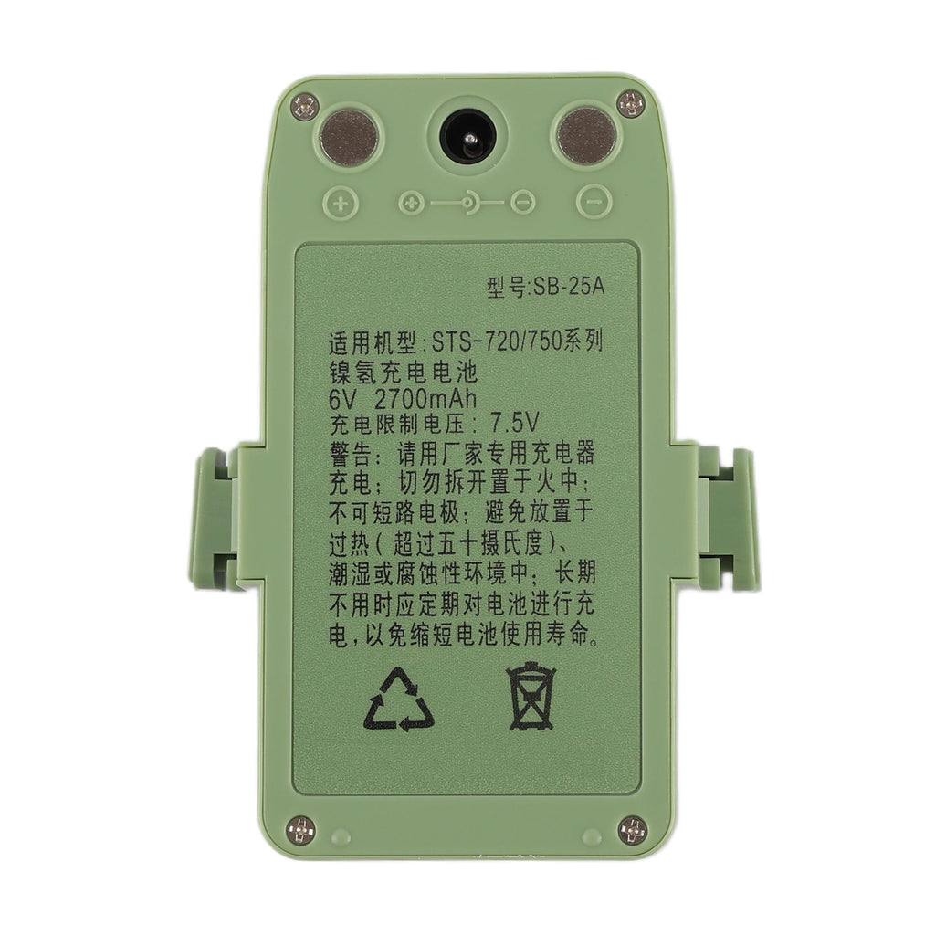 Sanding-SB-25A-2700mAh-Total-Station-Battery