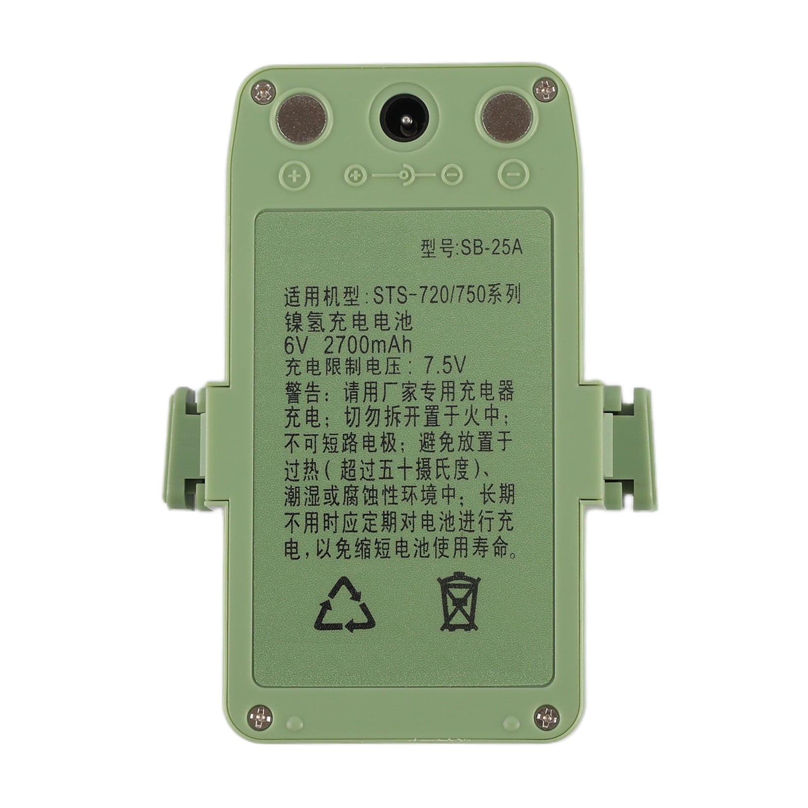 Sanding-SB-25A-2700mAh-Total-Station-Battery