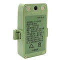 Sanding-SB-40-4.8V-1400mAh-Total-Station-Battery